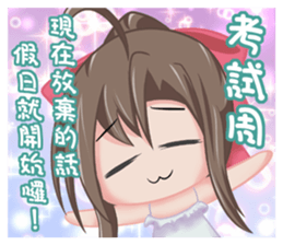 SAN SIAU-festival sticker #13701418