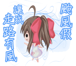 SAN SIAU-festival sticker #13701420