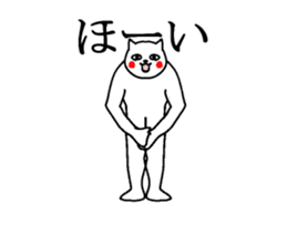 red cheeks catman strange animation sticker #13701665