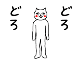red cheeks catman strange animation sticker #13701673