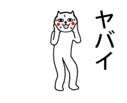 red cheeks catman strange animation sticker #13701674