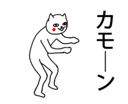 red cheeks catman strange animation sticker #13701676