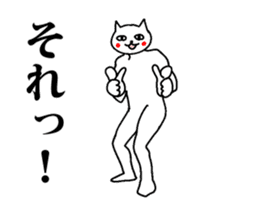 red cheeks catman strange animation sticker #13701679