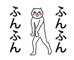 red cheeks catman strange animation sticker #13701681