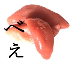 Basic Hiragana of cod roe lips sticker #13701688