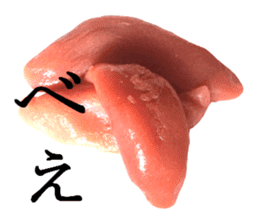 Basic Hiragana of cod roe lips sticker #13701688