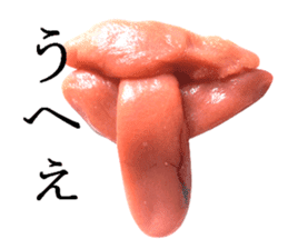 Basic Hiragana of cod roe lips sticker #13701692