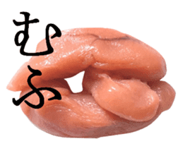 Basic Hiragana of cod roe lips sticker #13701694
