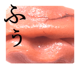 Basic Hiragana of cod roe lips sticker #13701700