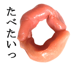 Basic Hiragana of cod roe lips sticker #13701704