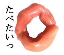 Basic Hiragana of cod roe lips sticker #13701704