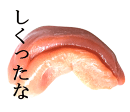 Basic Hiragana of cod roe lips sticker #13701705