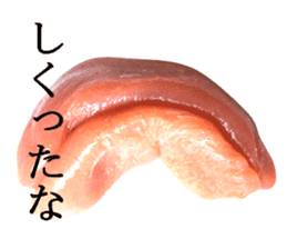 Basic Hiragana of cod roe lips sticker #13701705