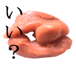 Basic Hiragana of cod roe lips sticker #13701715