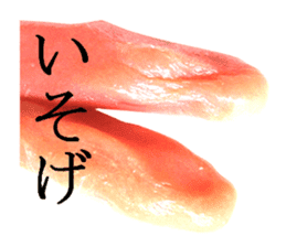 Basic Hiragana of cod roe lips sticker #13701721