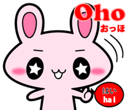 Tagalog language and Japanese sticker2 sticker #13701729