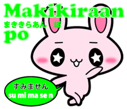 Tagalog language and Japanese sticker2 sticker #13701732