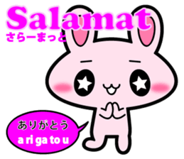 Tagalog language and Japanese sticker2 sticker #13701740