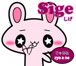 Tagalog language and Japanese sticker2 sticker #13701744