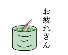 Kansai dialect in the Pacific saury sticker #13701777