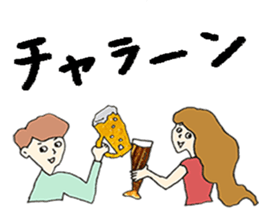 ladies'stamp sticker #13702001