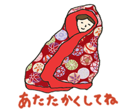 ladies'stamp sticker #13702008