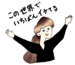 ladies'stamp sticker #13702033