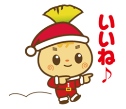 Mishimarukun&Mishimarukochan X'mas sticker #13702075
