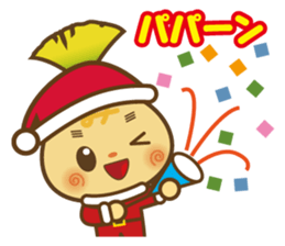 Mishimarukun&Mishimarukochan X'mas sticker #13702081