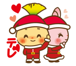Mishimarukun&Mishimarukochan X'mas sticker #13702083