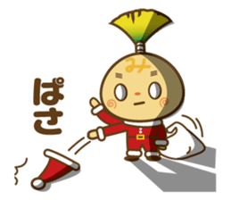 Mishimarukun&Mishimarukochan X'mas sticker #13702085