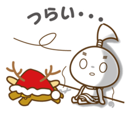 Mishimarukun&Mishimarukochan X'mas sticker #13702088