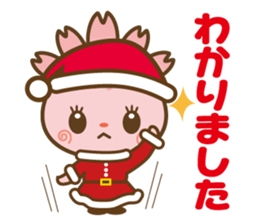 Mishimarukun&Mishimarukochan X'mas sticker #13702091