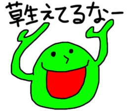 Monster eat the grass sticker #13702098