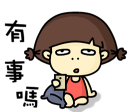 Hello, I am mimi. sticker #13702176