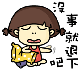 Hello, I am mimi. sticker #13702177