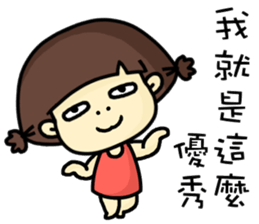 Hello, I am mimi. sticker #13702187