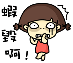 Hello, I am mimi. sticker #13702193