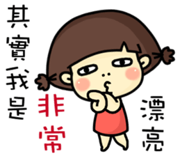 Hello, I am mimi. sticker #13702197