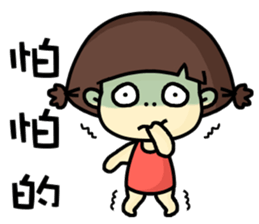 Hello, I am mimi. sticker #13702200