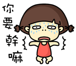 Hello, I am mimi. sticker #13702202