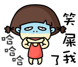 Hello, I am mimi. sticker #13702206