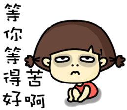 Hello, I am mimi. sticker #13702207