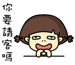 Hello, I am mimi. sticker #13702210