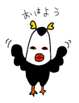 Tufted puffln sticker #13702214