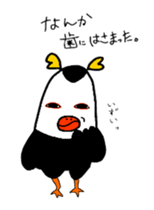 Tufted puffln sticker #13702216