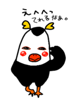 Tufted puffln sticker #13702219