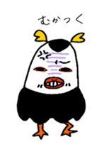 Tufted puffln sticker #13702221