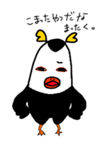 Tufted puffln sticker #13702224