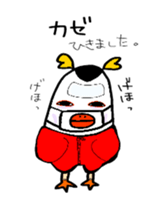 Tufted puffln sticker #13702225